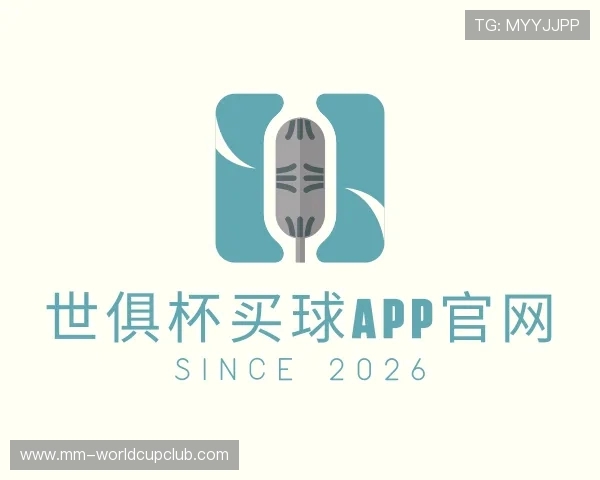 关于世俱杯买球APP官网